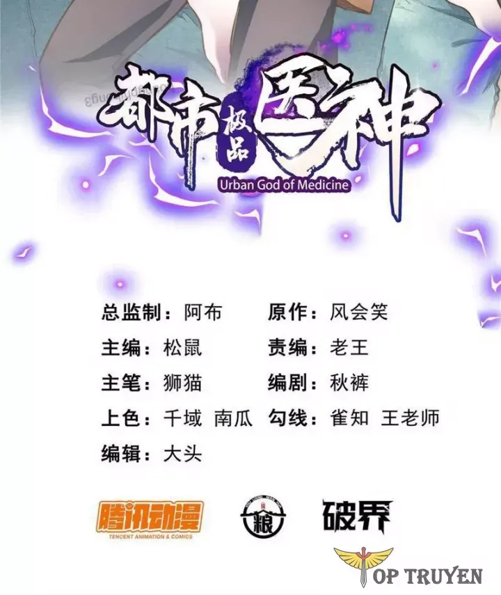 Siêu Phàm Sát Thần Chapter 243 - 3