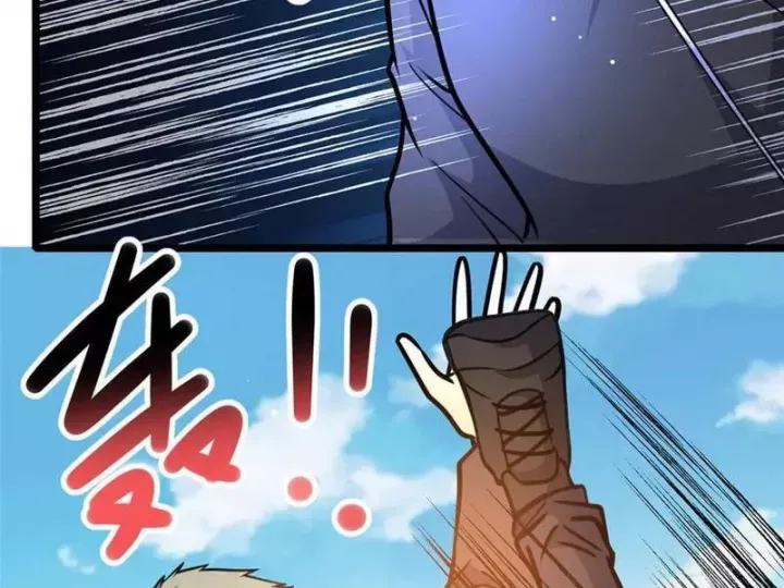 Siêu Phàm Sát Thần Chapter 244 - 44