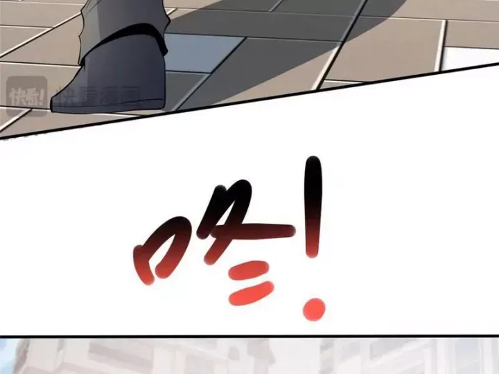 Siêu Phàm Sát Thần Chapter 244 - 75