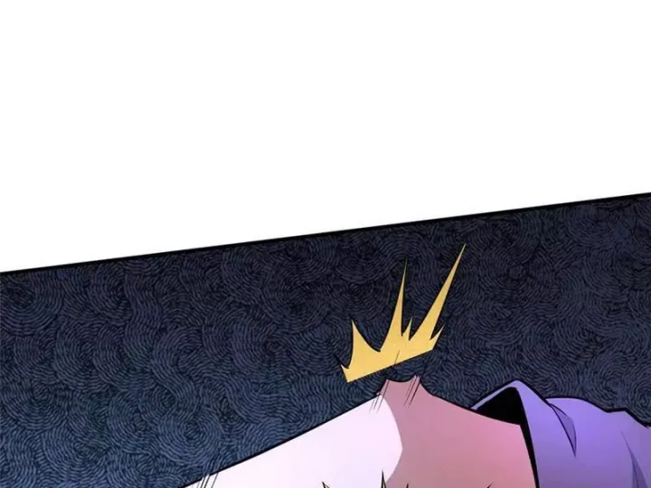 Siêu Phàm Sát Thần Chapter 244 - 86