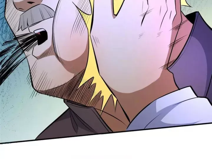 Siêu Phàm Sát Thần Chapter 244 - 92