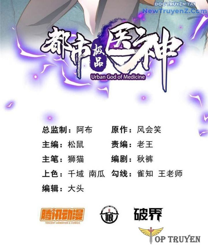Siêu Phàm Sát Thần Chapter 246 - 3