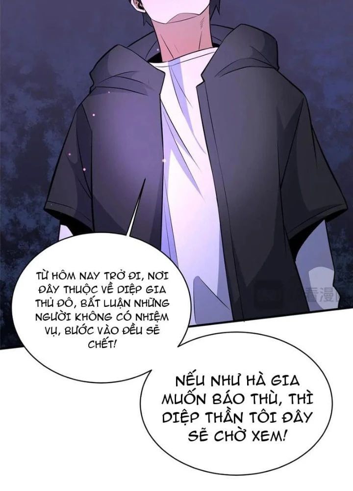 Siêu Phàm Sát Thần Chapter 251 - 23