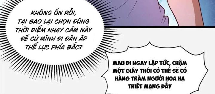 Siêu Phàm Sát Thần Chapter 254 - 28
