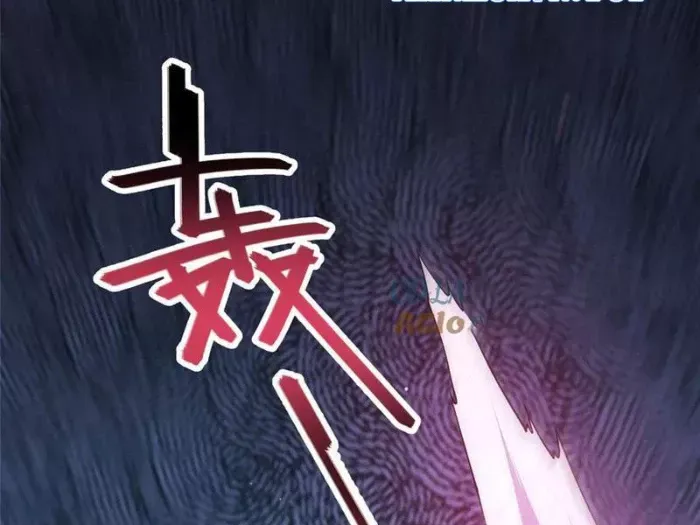 Siêu Phàm Sát Thần Chapter 256 - 12