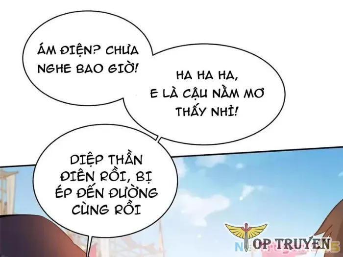 Siêu Phàm Sát Thần Chapter 256 - 3