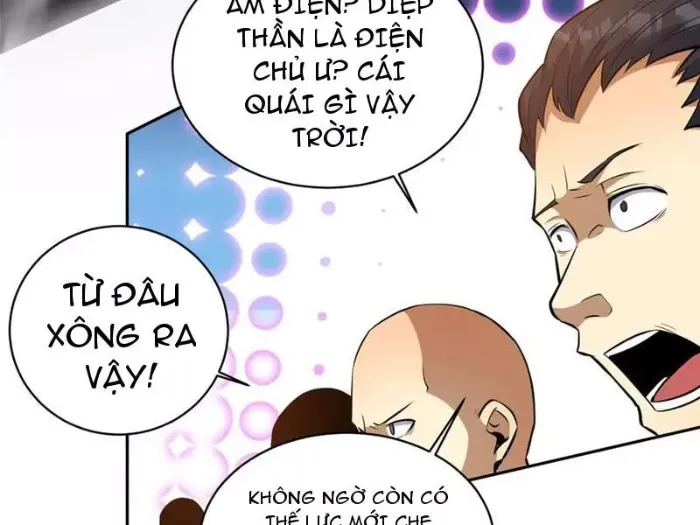 Siêu Phàm Sát Thần Chapter 256 - 25