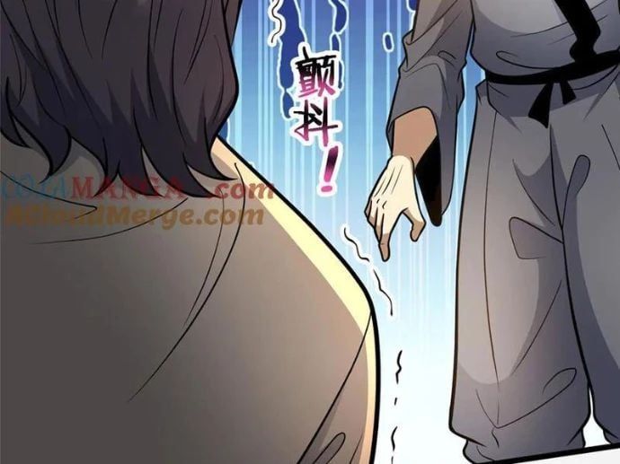 Siêu Phàm Sát Thần Chapter 257 - 121