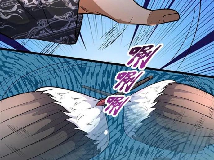 Siêu Phàm Sát Thần Chapter 257 - 100
