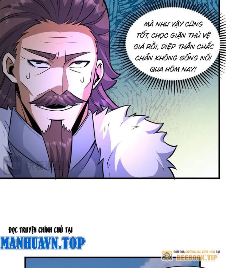 Siêu Phàm Sát Thần Chapter 258 - 23