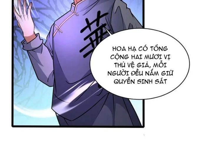 Siêu Phàm Sát Thần Chapter 259 - 16