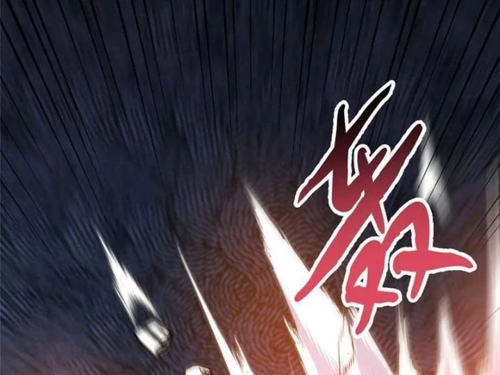Siêu Phàm Sát Thần Chapter 259 - 42