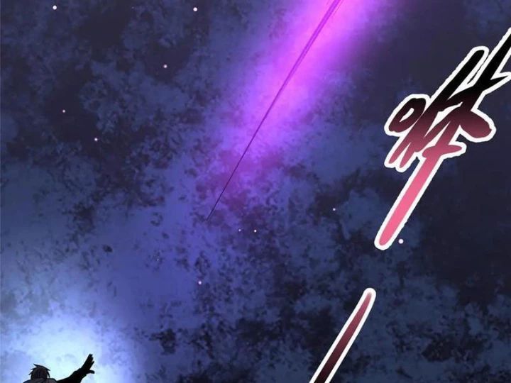 Siêu Phàm Sát Thần Chapter 259 - 70