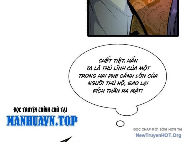 Siêu Phàm Sát Thần Chapter 262 - 12