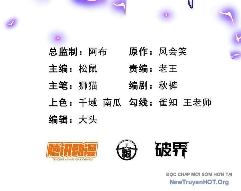 Siêu Phàm Sát Thần Chapter 270 - 5