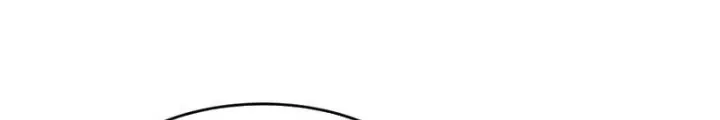 Siêu Phàm Sát Thần Chapter 278 - 20