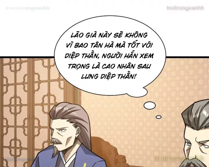 Siêu Phàm Sát Thần Chapter 279 - 110