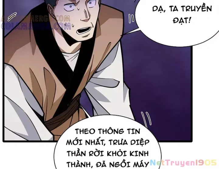 Siêu Phàm Sát Thần Chapter 279 - 15