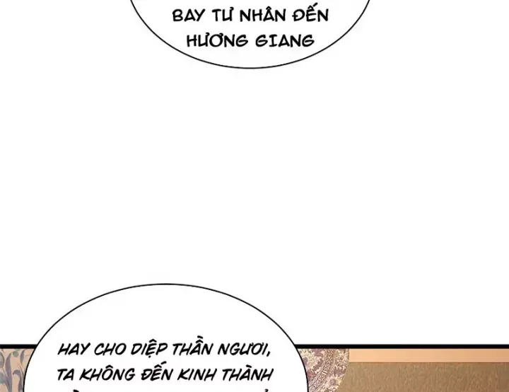 Siêu Phàm Sát Thần Chapter 279 - 16