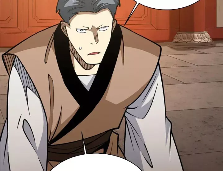 Siêu Phàm Sát Thần Chapter 279 - 25