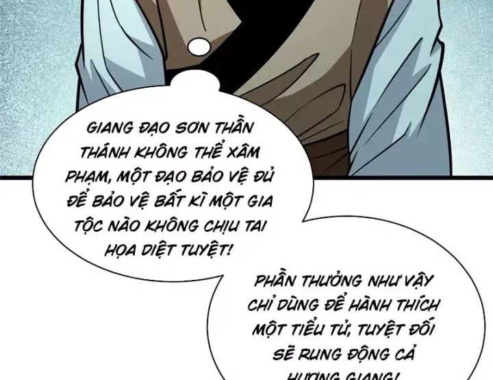 Siêu Phàm Sát Thần Chapter 279 - 33