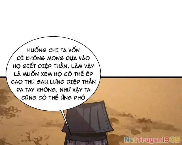 Siêu Phàm Sát Thần Chapter 279 - 44