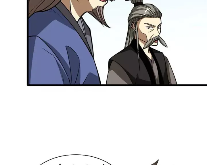 Siêu Phàm Sát Thần Chapter 279 - 95