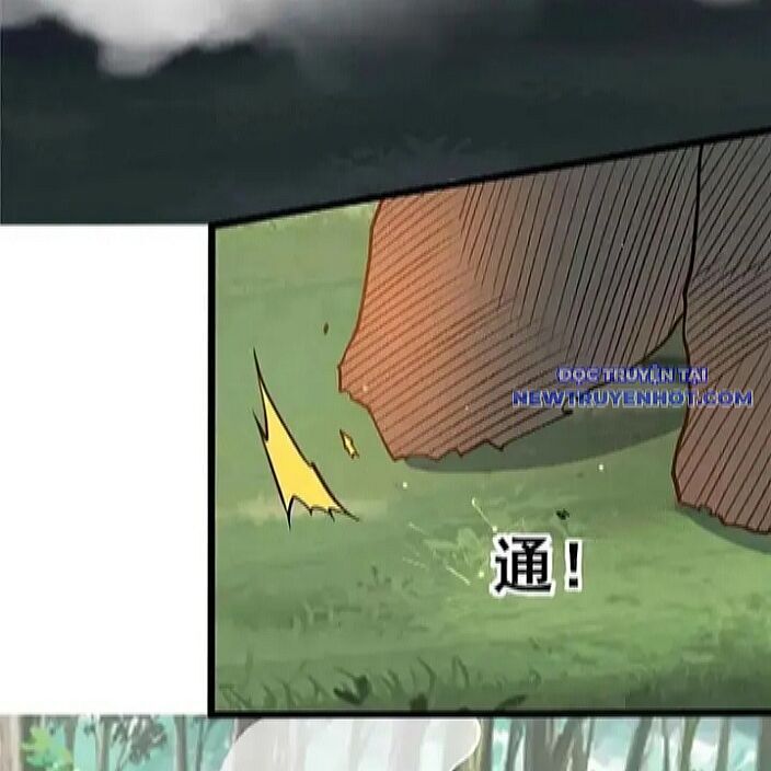 Siêu Phàm Sát Thần Chapter 330 - 53