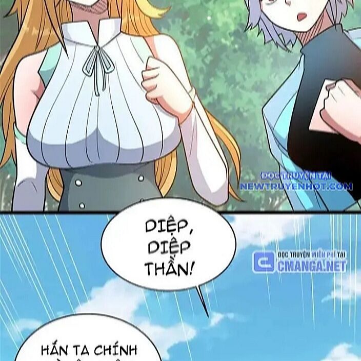Siêu Phàm Sát Thần Chapter 330 - 57