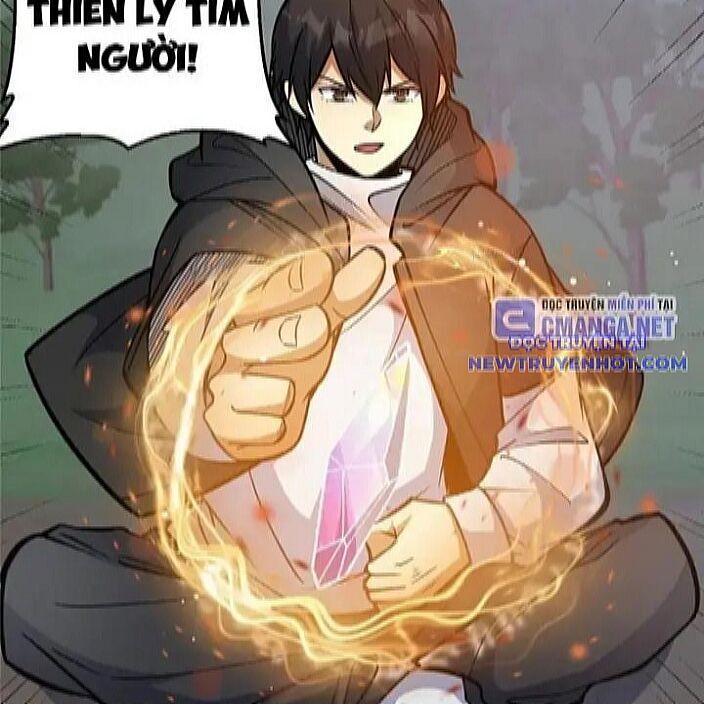 Siêu Phàm Sát Thần Chapter 331 - 11