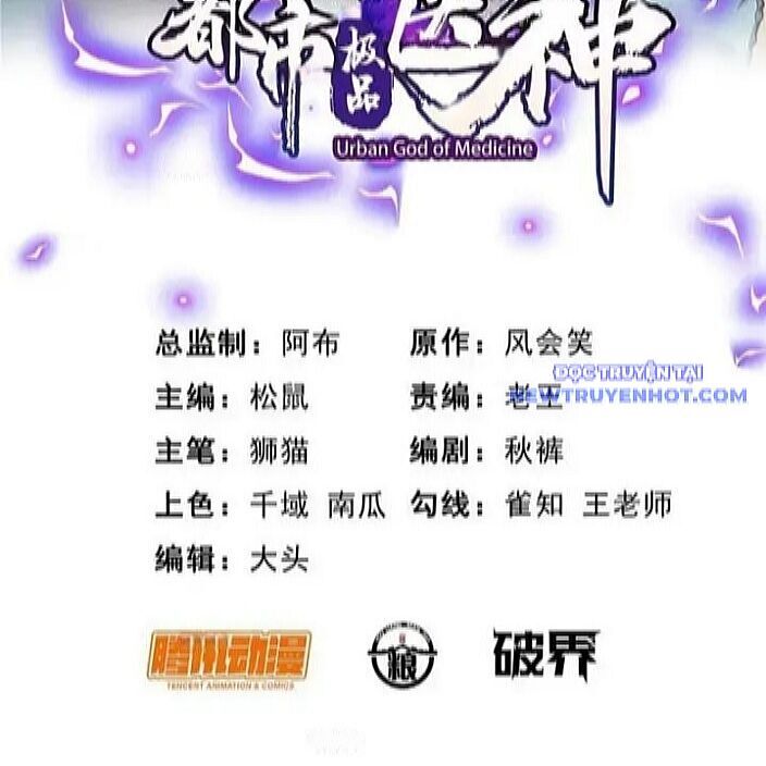 Siêu Phàm Sát Thần Chapter 331 - 4