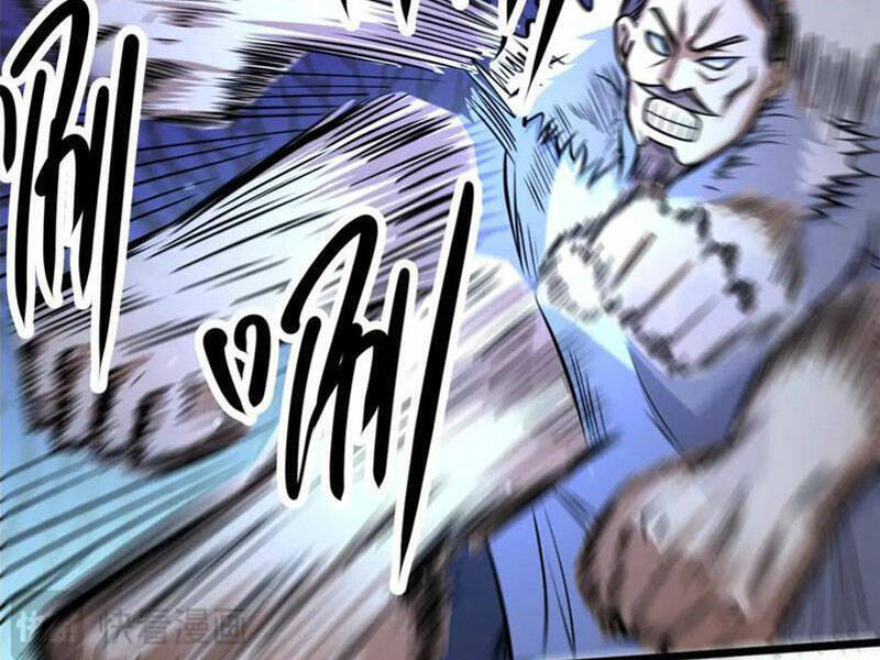 Siêu Phàm Sát Thần Chapter 111 - 25