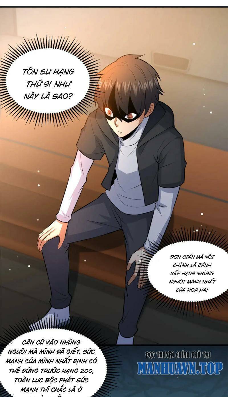 Siêu Phàm Sát Thần Chapter 113 - 21