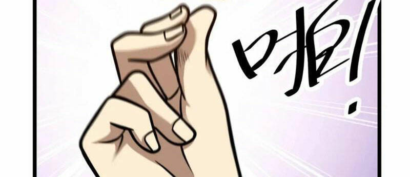 Siêu Phàm Sát Thần Chapter 117 - 39