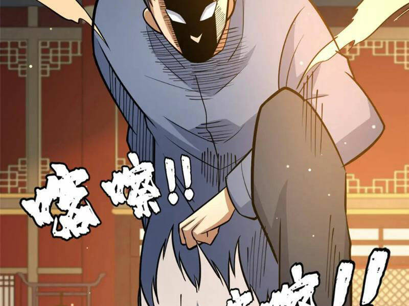 Siêu Phàm Sát Thần Chapter 122 - 107