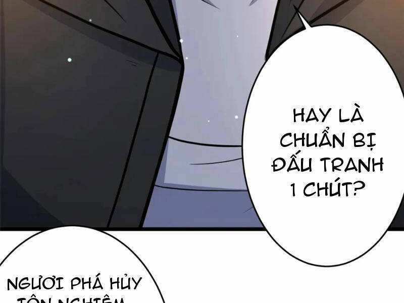 Siêu Phàm Sát Thần Chapter 125 - 79