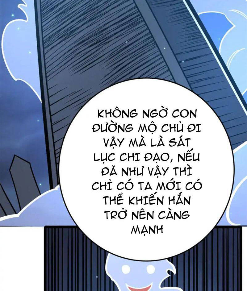 Siêu Phàm Sát Thần Chapter 154 - 13