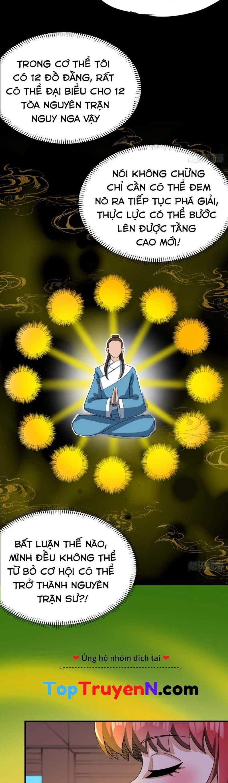 Chiến Thần Bất Tử Chapter 55 - 9