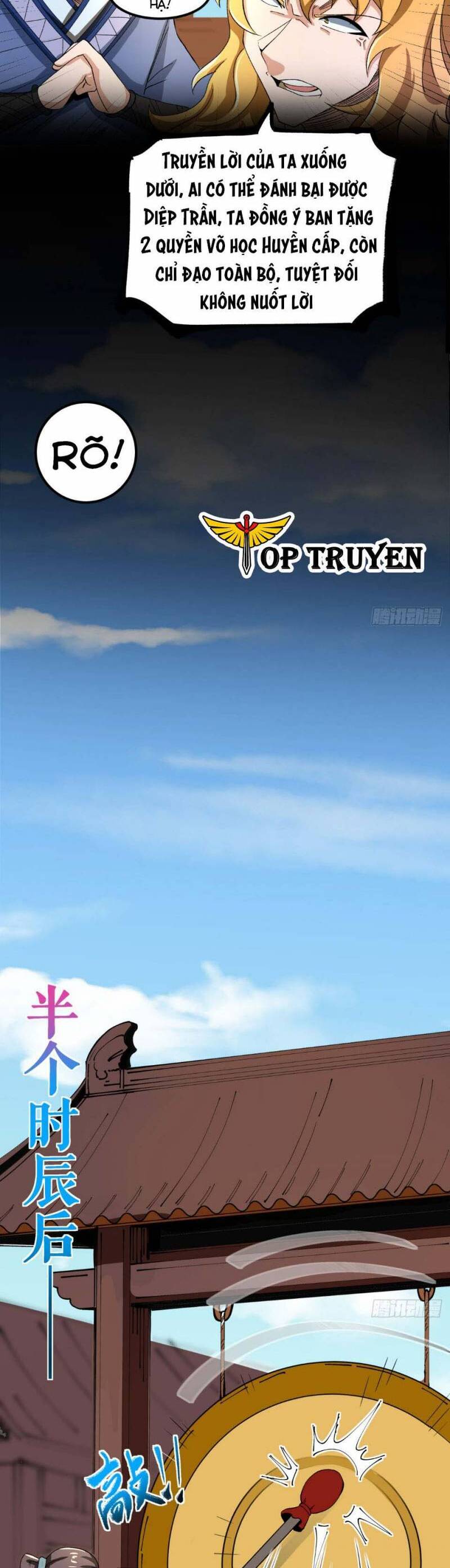 Chiến Thần Bất Tử Chapter 44 - 6