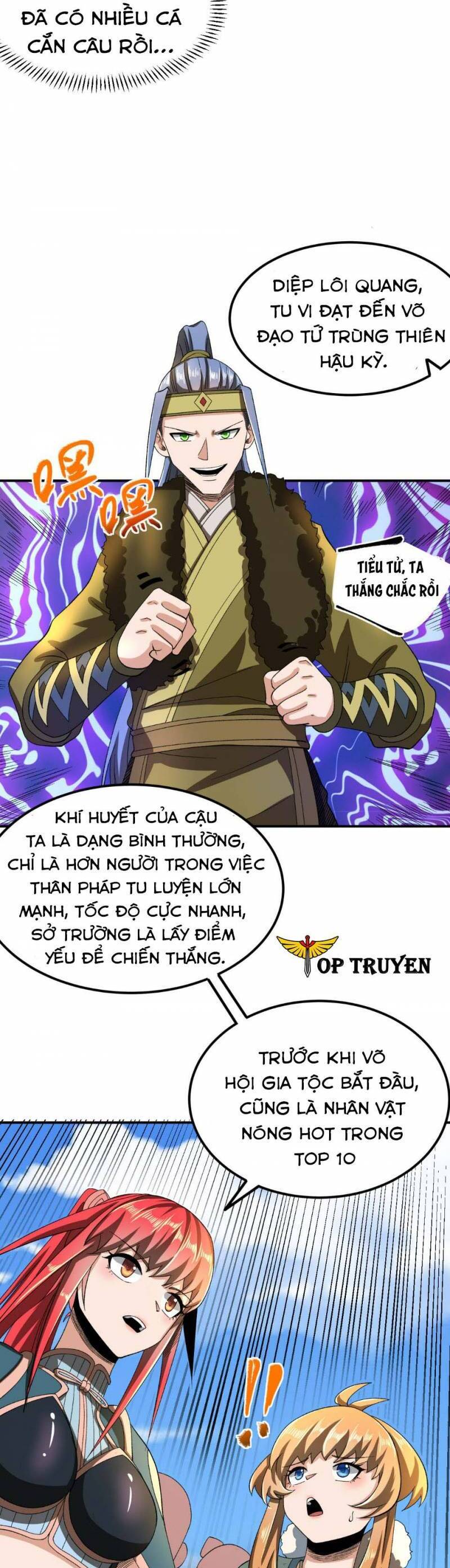 Chiến Thần Bất Tử Chapter 45 - 7