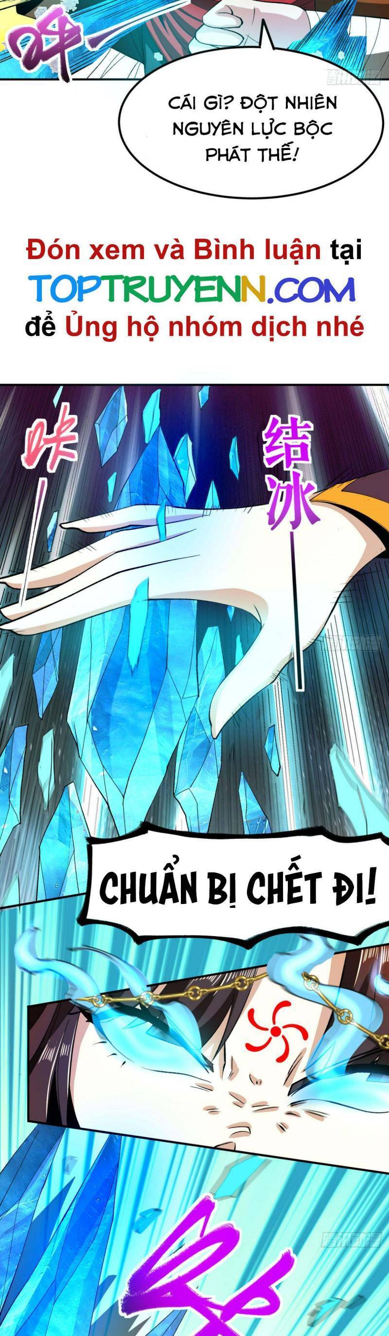 Chiến Thần Bất Tử Chapter 48 - 15