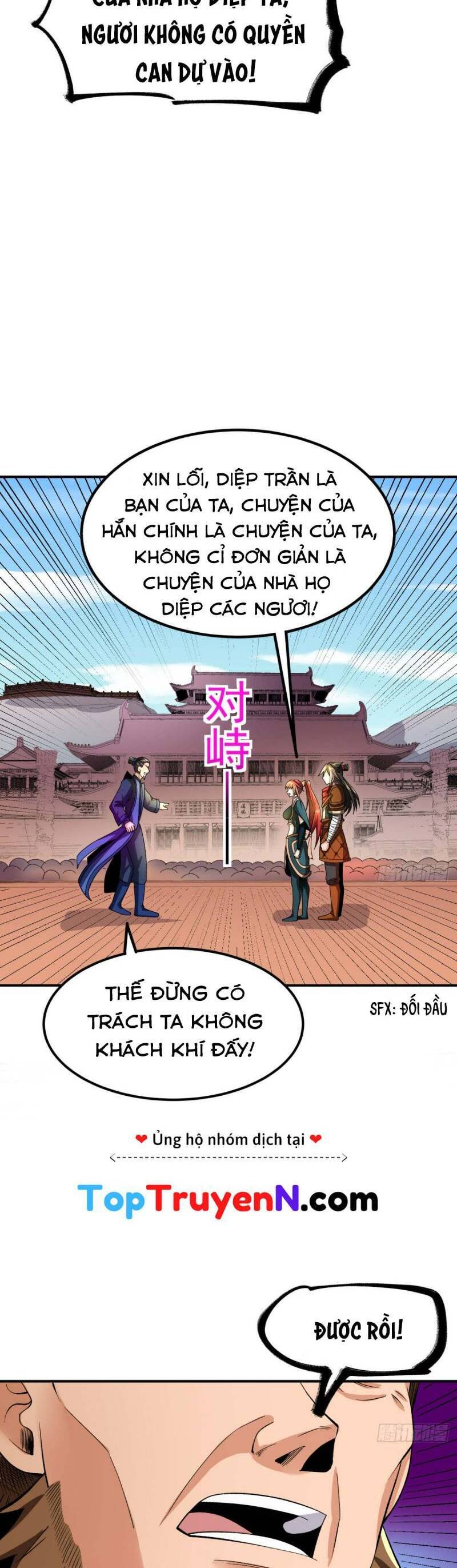 Chiến Thần Bất Tử Chapter 49 - 16