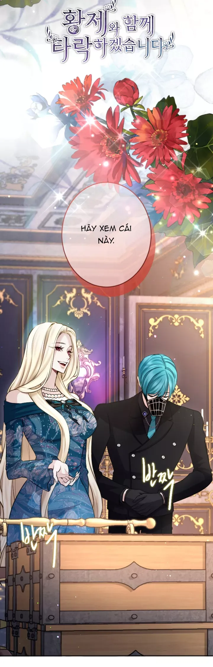 Tôi Sẽ Bị Trừ Khử Cùng Hoàng Đế Chapter 106.1 - 6