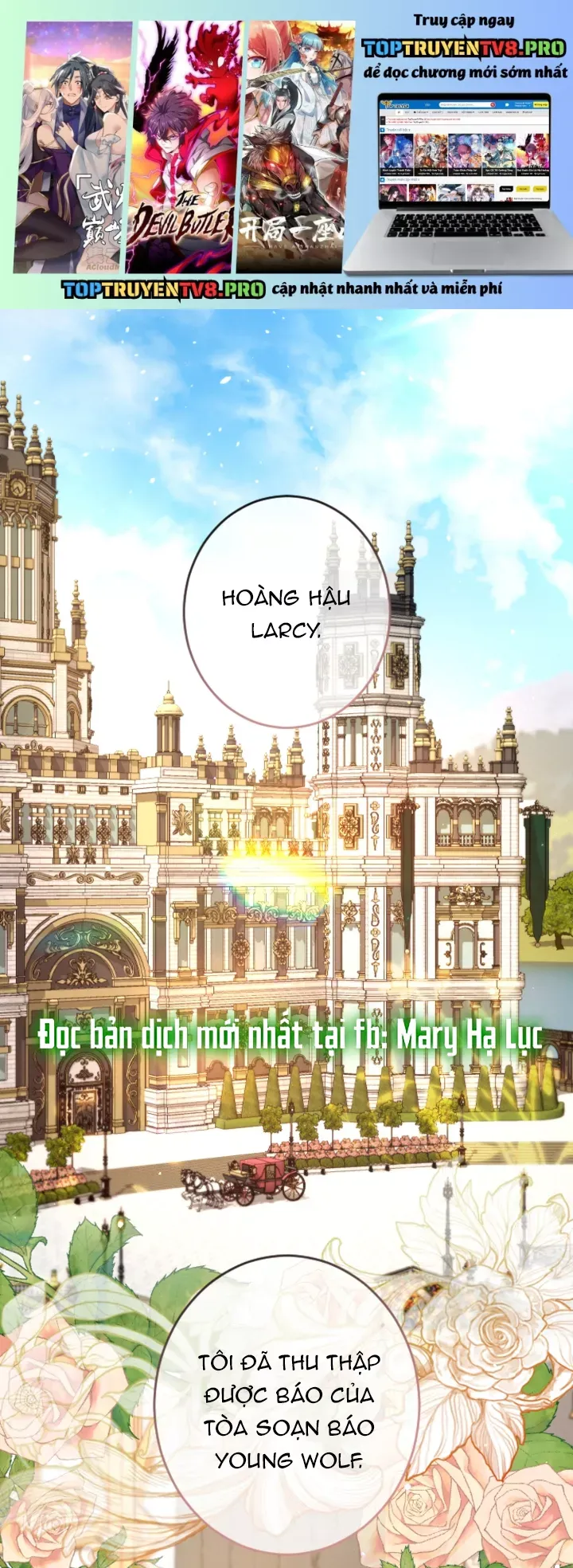 Tôi Sẽ Bị Trừ Khử Cùng Hoàng Đế Chapter 107.1 - 2