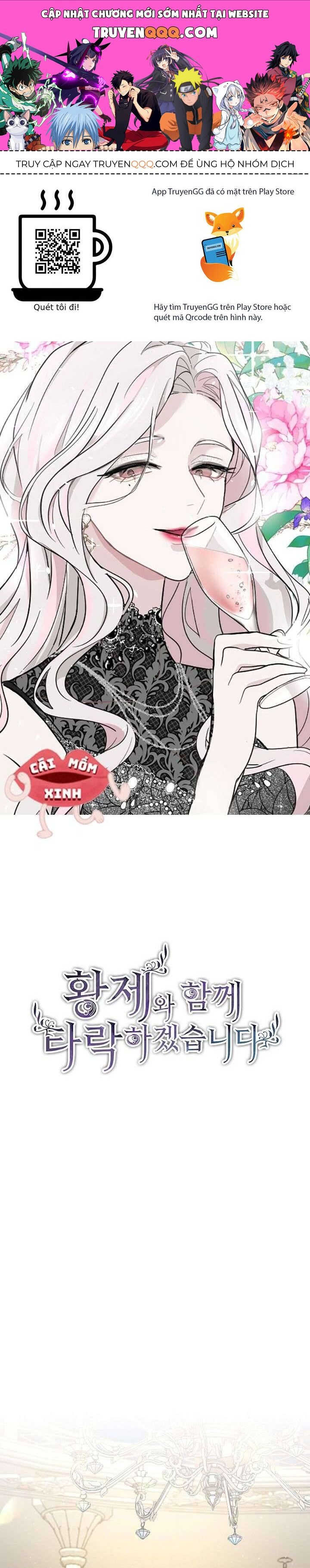 Tôi Sẽ Bị Trừ Khử Cùng Hoàng Đế Chapter 11 - 1