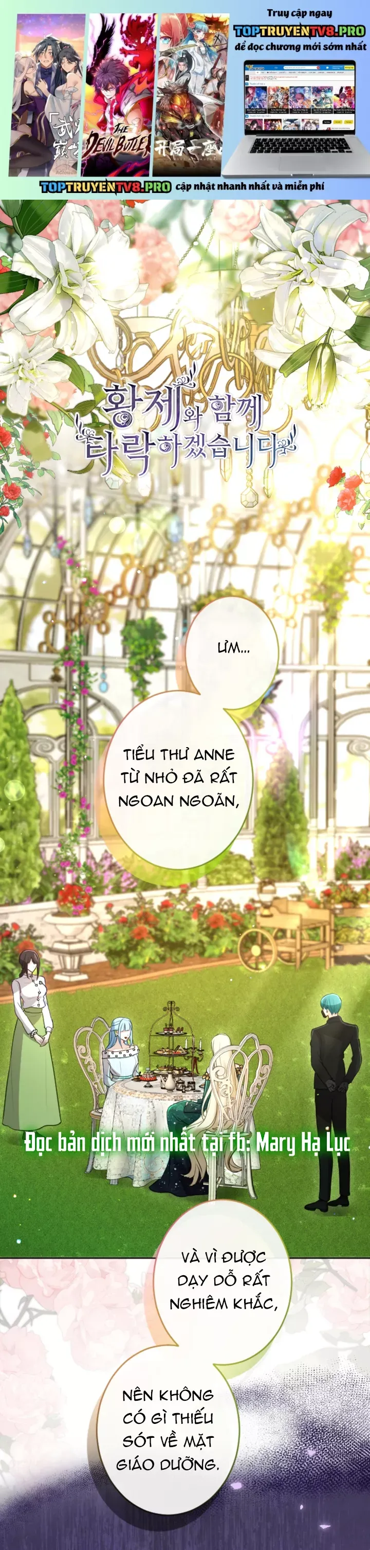 Tôi Sẽ Bị Trừ Khử Cùng Hoàng Đế Chapter 112.1 - 2