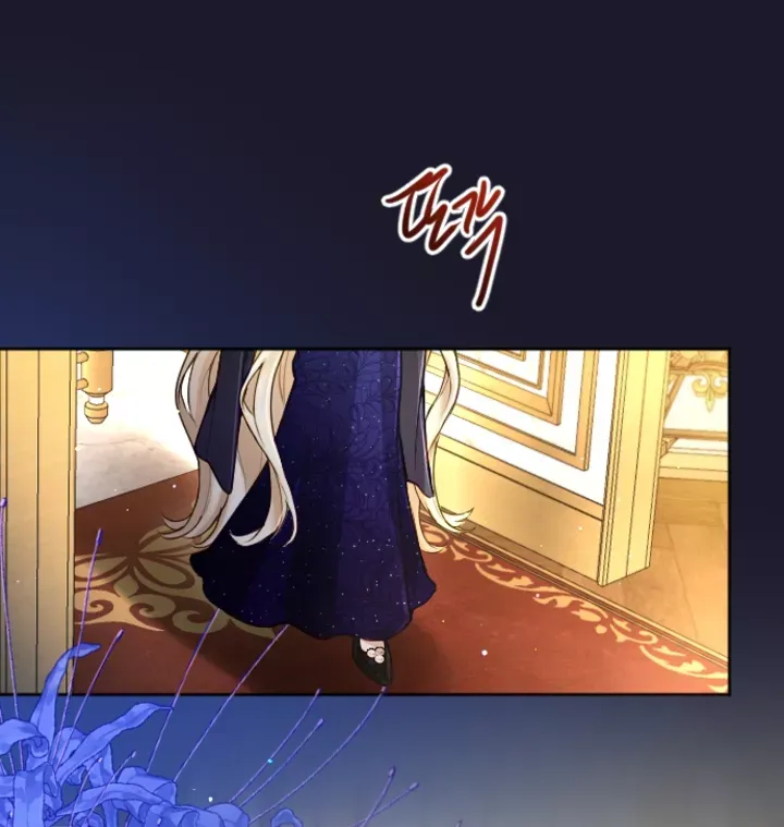 Tôi Sẽ Bị Trừ Khử Cùng Hoàng Đế Chapter 114.2 - 30