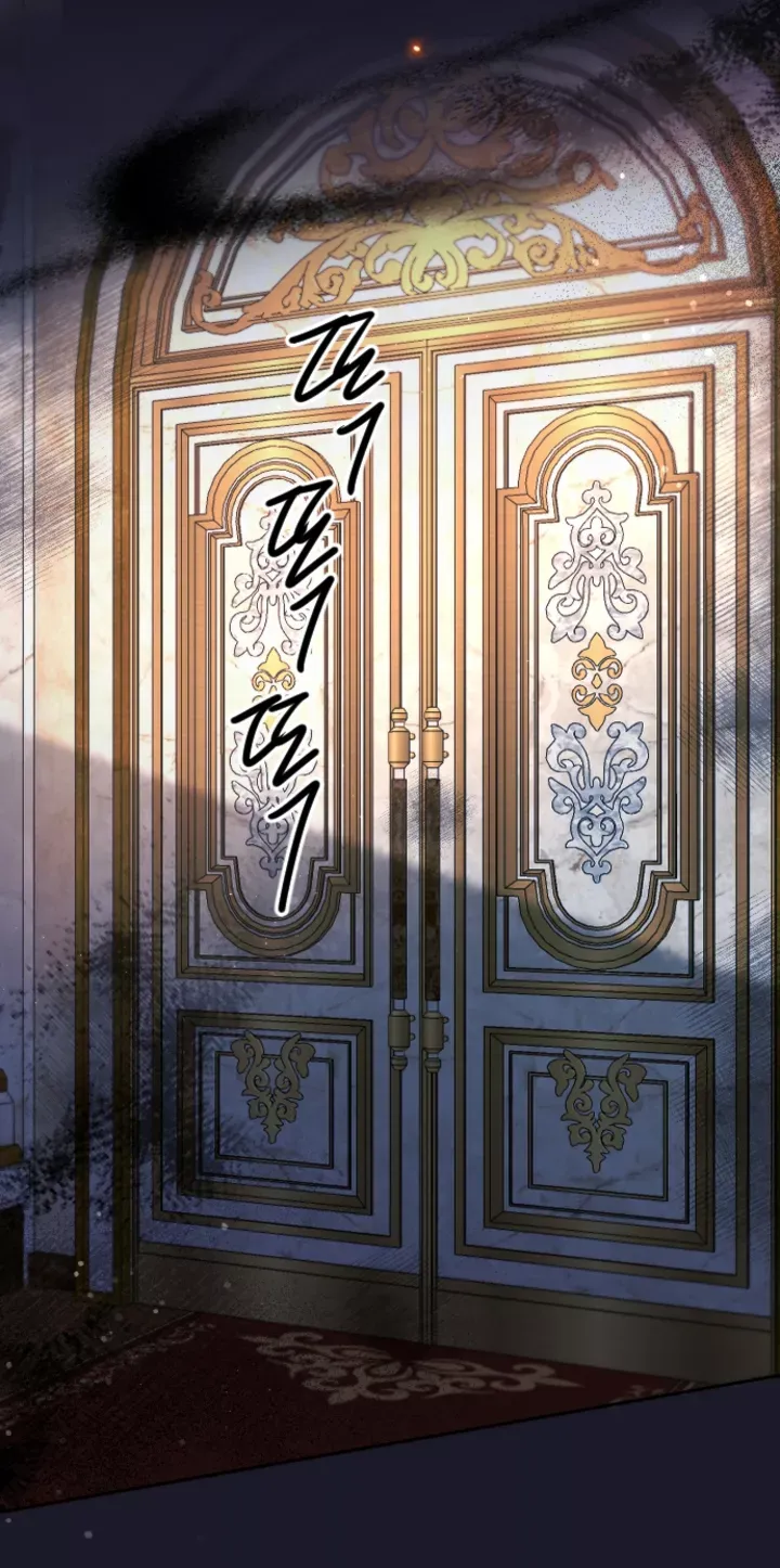 Tôi Sẽ Bị Trừ Khử Cùng Hoàng Đế Chapter 115.2 - 8