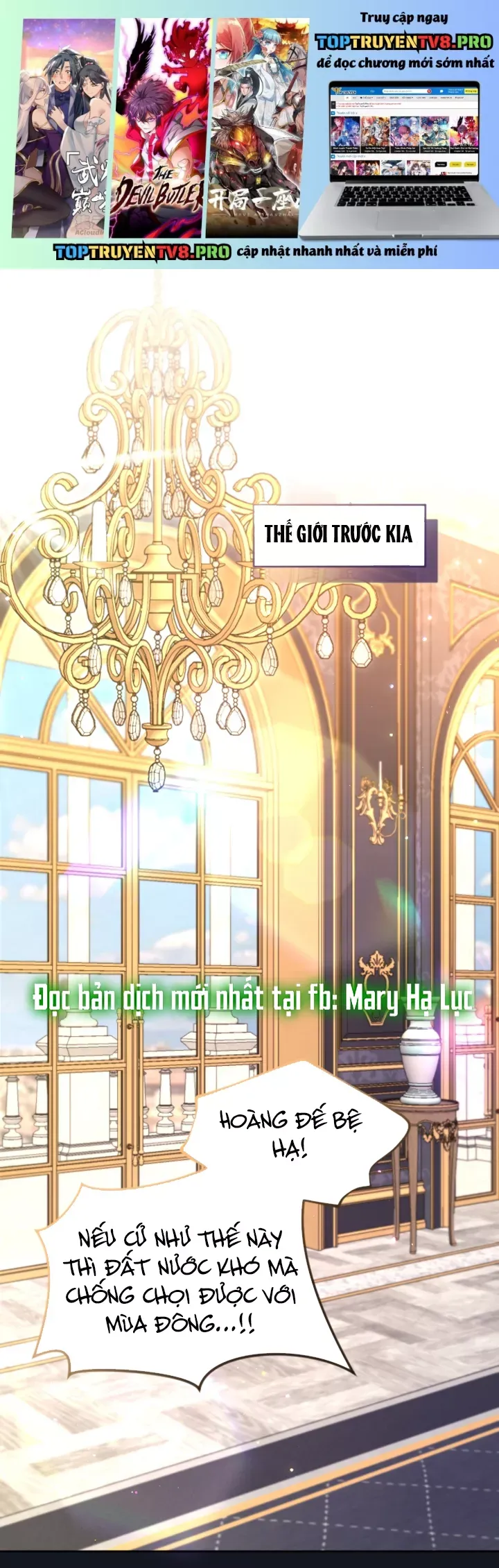 Tôi Sẽ Bị Trừ Khử Cùng Hoàng Đế Chapter 119.1 - 2