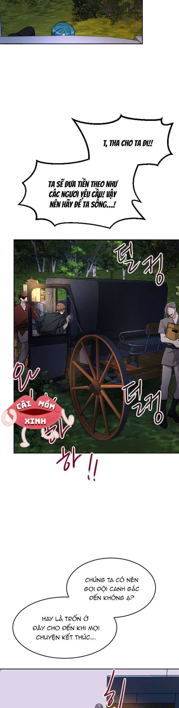 Tôi Sẽ Bị Trừ Khử Cùng Hoàng Đế Chapter 16 - 14